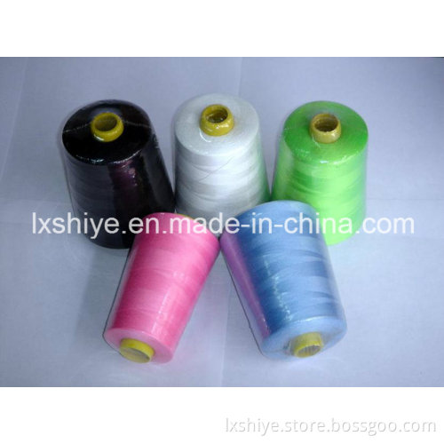 Colored Regenerated Bedsheet Yarn